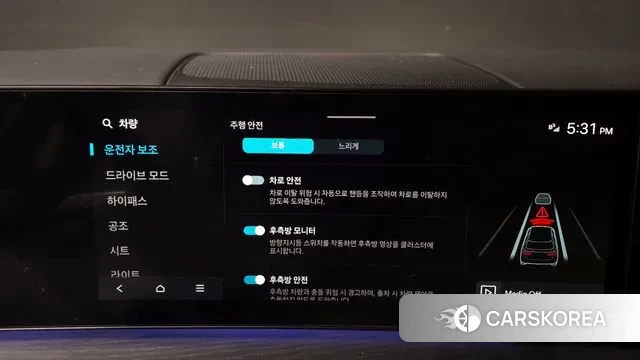 Hyundai Santa Fe (MX5) id 3437185 из Кореи 7