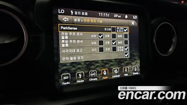 Jeep Wrangler (JL) id 2733264 из Кореи 7