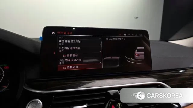 BMW 5 Series (G30) id 3468798 из Кореи 7