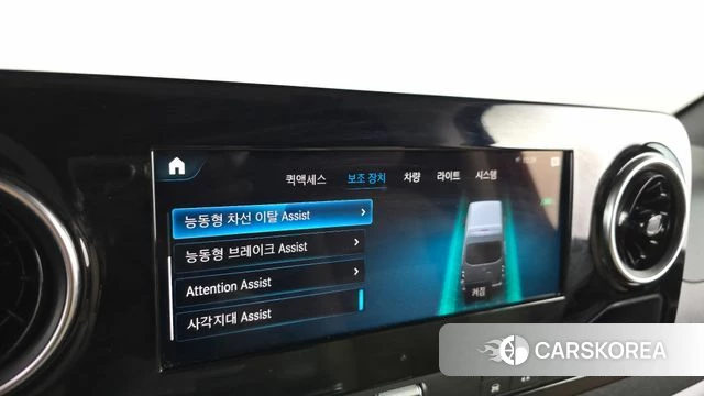 Mercedes-Benz Sprinter id 3934598 из Кореи 7