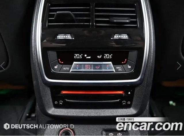 BMW X7 (G07) id 2926386 из Кореи 7