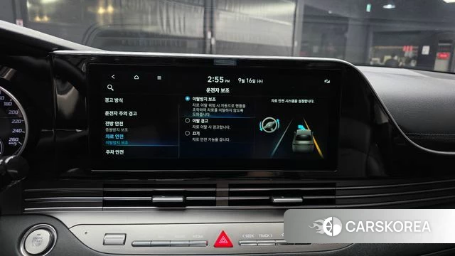 Hyundai The New Grandeur IG id 4864145 из Кореи 7