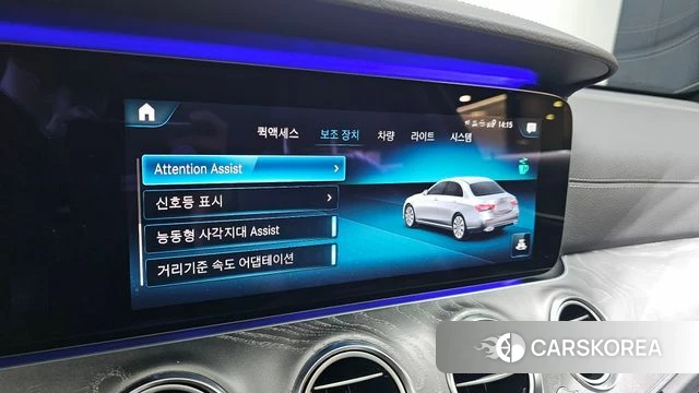 Mercedes-Benz E-Class W213 id 3965510 из Кореи 7