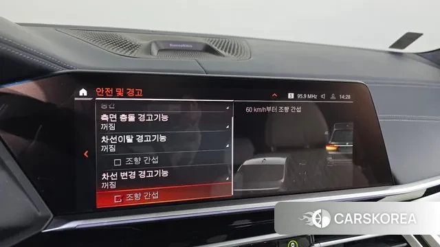 BMW X7 (G07) id 3360665 из Кореи 7