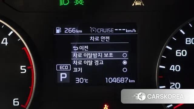 Kia Seltos id 2902351 из Кореи 7