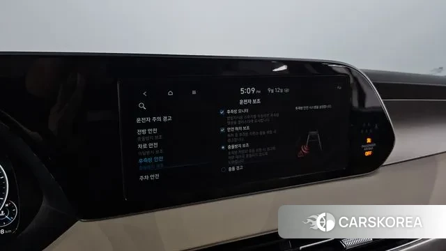 Hyundai Palisade id 3148919 из Кореи 7