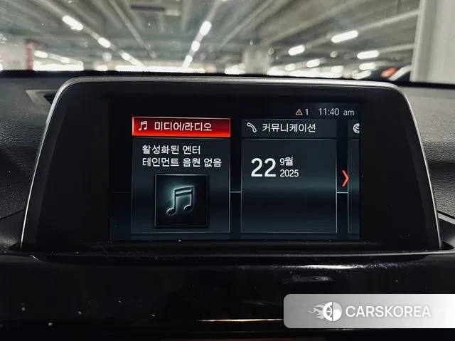 BMW X1 (F48) id 3193305 из Кореи 7