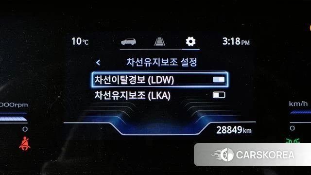 Ssangyong Torres id 3805540 из Кореи 7