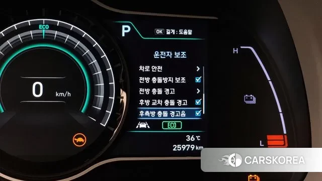 Hyundai Kona Electric id 2981377 из Кореи 7