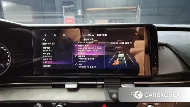 Kia Carnival 4th generation id 3426905 из Кореи 7