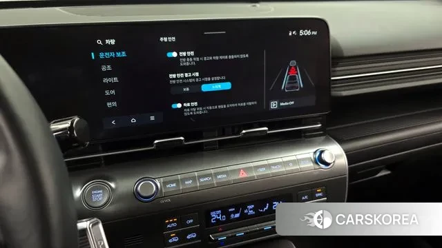 Hyundai Kona (SX2) id 3517751 из Кореи 7