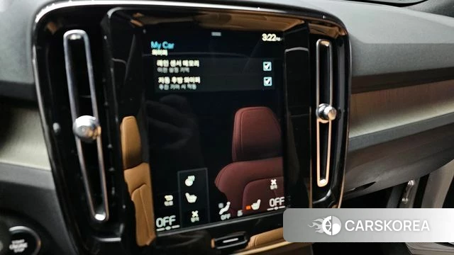 Volvo XC40 id 3807156 из Кореи 7