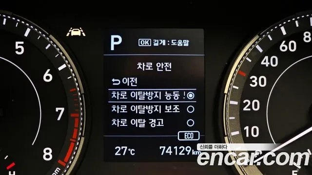 Hyundai Venue id 2917002 из Кореи 7