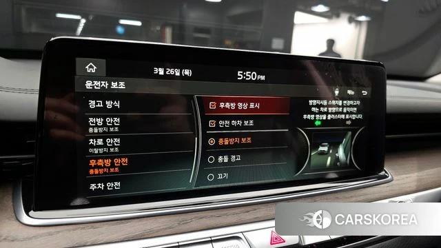 Kia More K9 id 3843529 из Кореи 7