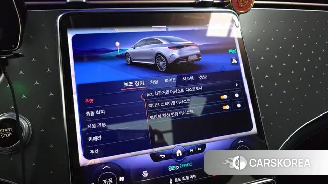 Mercedes-Benz EQE V295 id 3764297 из Кореи 7