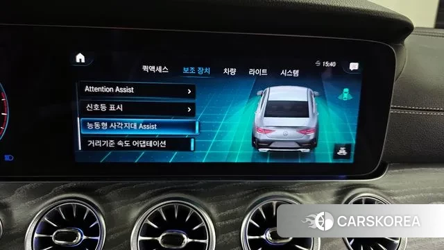 Mercedes-Benz CLS-Class C257 id 3257075 из Кореи 7