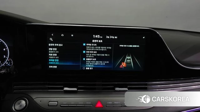 Hyundai The New Grandeur IG id 3833960 из Кореи 7