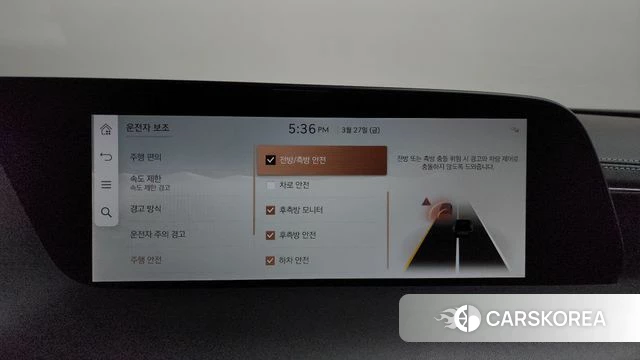 Genesis G90 (RS4) id 3850977 из Кореи 7