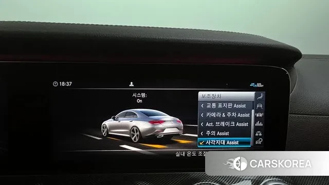 Mercedes-Benz CLS-Class C257 id 3307408 из Кореи 7