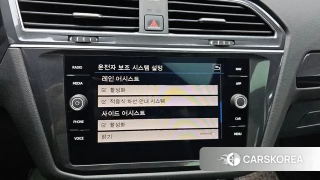 Volkswagen Tiguan Allspace id 2970308 из Кореи 7