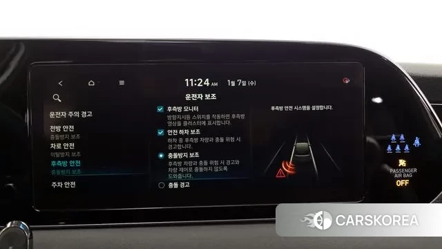 Hyundai The New Palisade id 3555920 из Кореи 7