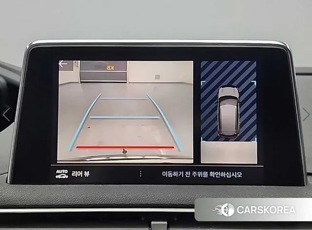 Peugeot 3008 second generation id 3709420 из Кореи 7