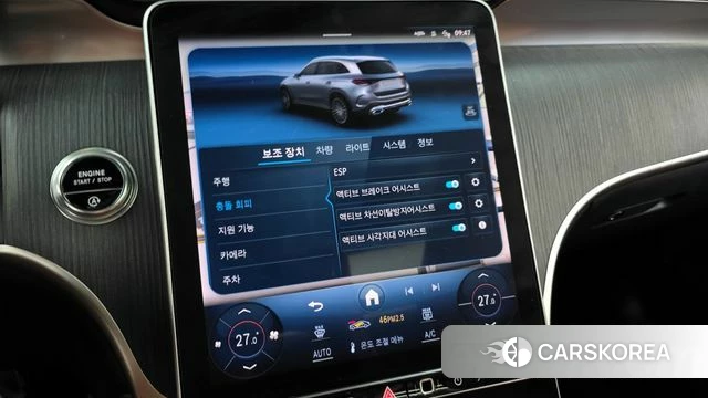 Mercedes-Benz GLC-Class X254 id 3826048 из Кореи 7