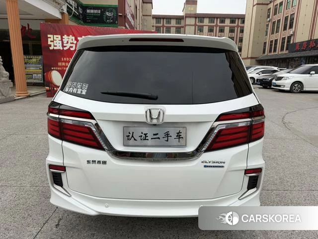 Honda Ai Lishen id 4307804 из Китая 7