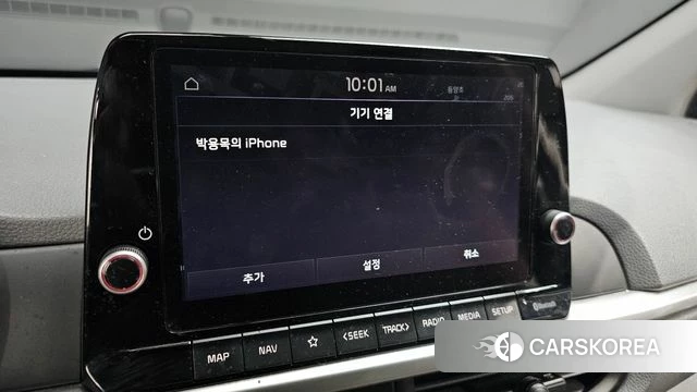 Kia Morning Urban (JA) id 3800644 из Кореи 7