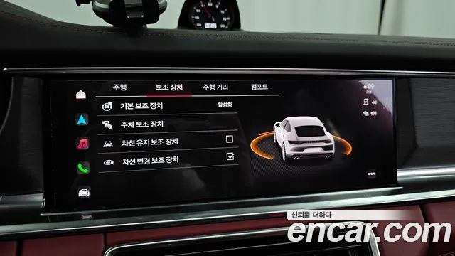 Porsche Panamera (971) id 2853022 из Кореи 7