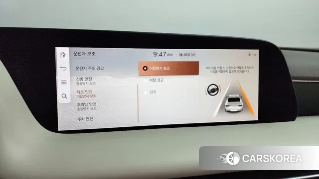 Genesis G90 (RS4) id 3629948 из Кореи 7