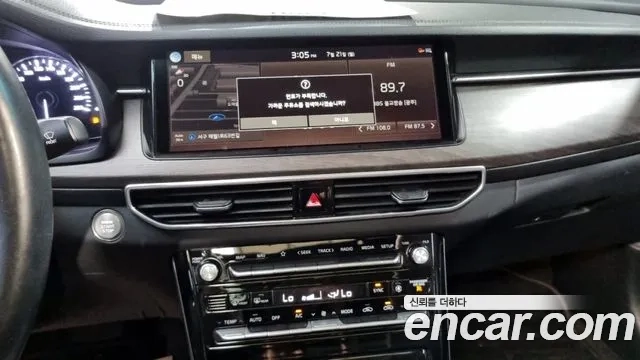 Kia K7 Premier id 2951110 из Кореи 7