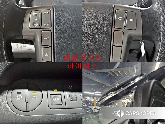 Hyundai The New Grand Starex id 3128529 из Кореи 7