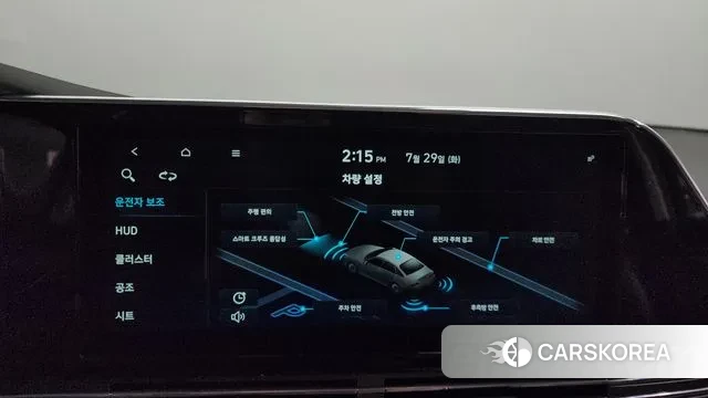 Hyundai The New Grandeur IG id 2981248 из Кореи 7