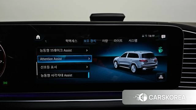 Mercedes-Benz GLS - Class X167 id 4494424 из Кореи 7