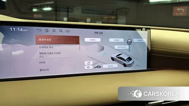 Genesis G80 (RG3) id 3758090 из Кореи 7