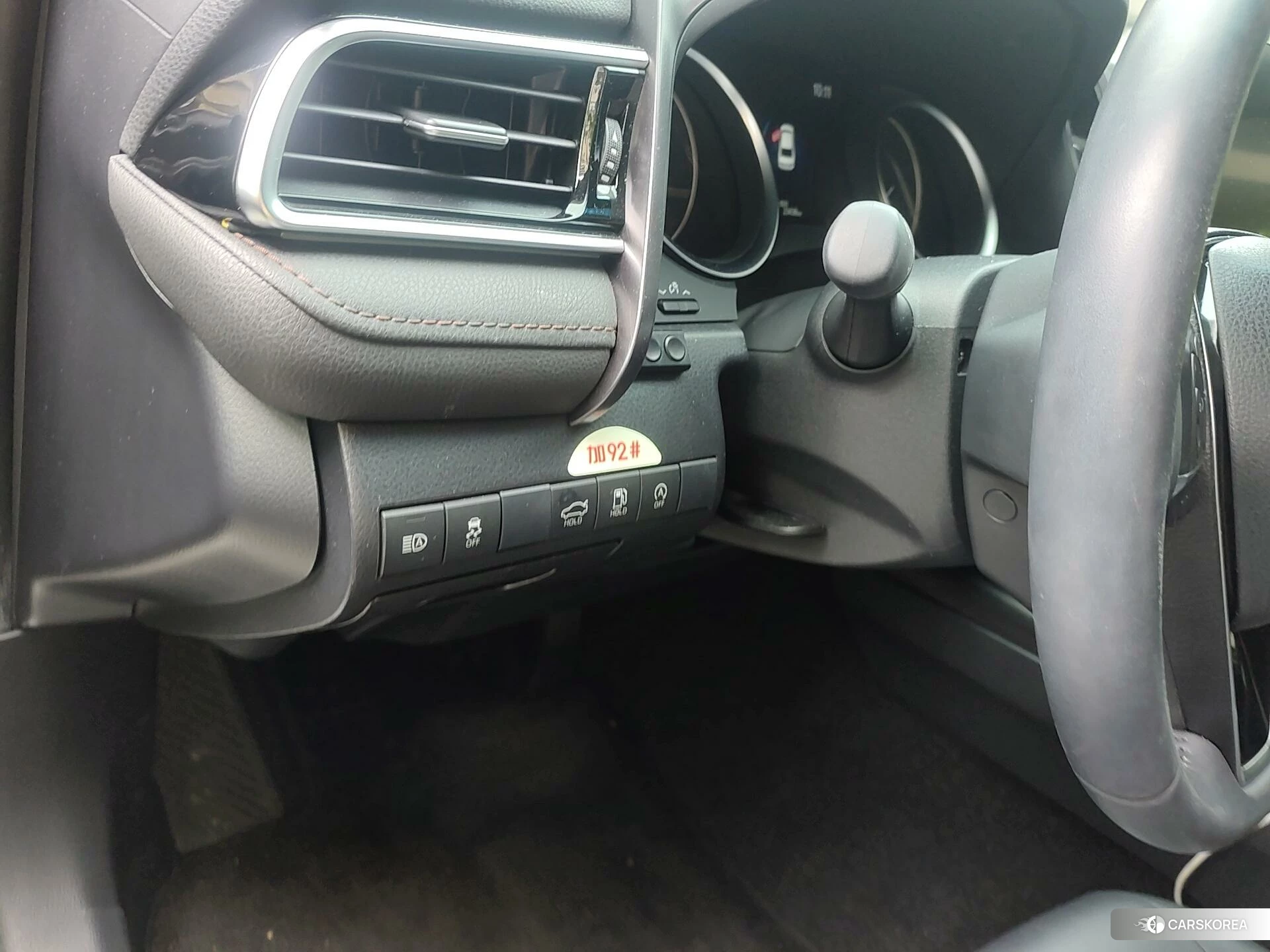 Toyota Camry id 4455075 из Китая 7