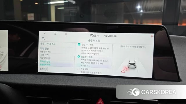 Kia EV6 id 4178465 из Кореи 7