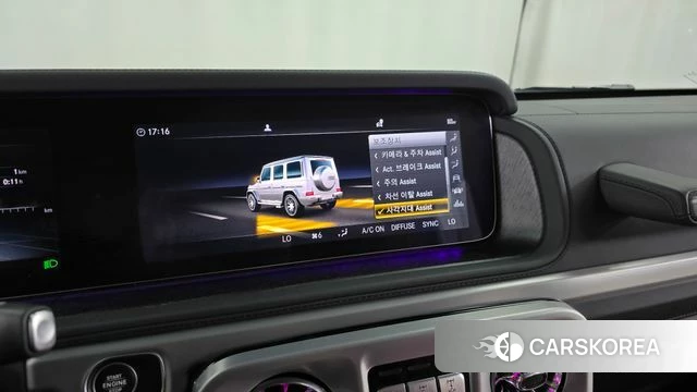 Mercedes-Benz G-Class W463b id 4456858 из Кореи 7