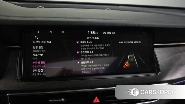 Kia K7 Premier id 4746383 из Кореи 7