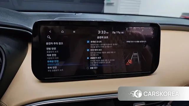 Hyundai The New Santa Fe id 3049790 из Кореи 7