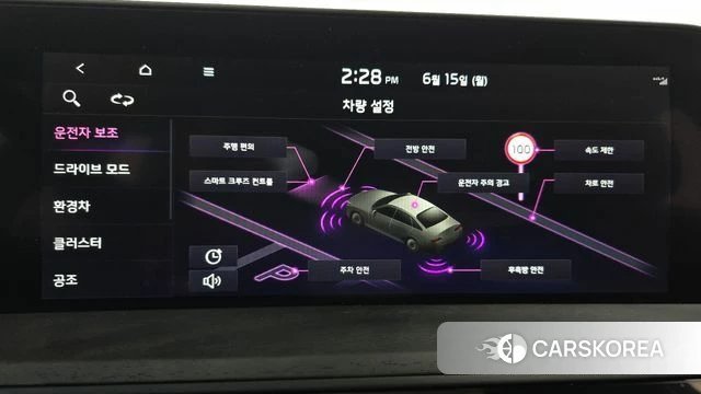Kia K8 Hybrid id 4457547 из Кореи 7