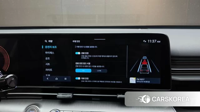 Hyundai Kona (SX2) id 4935572 из Кореи 7