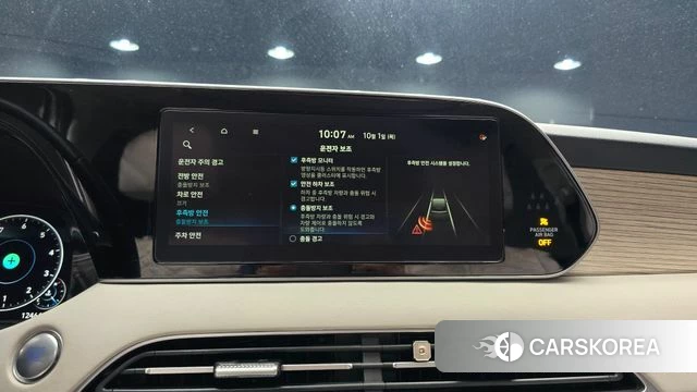 Hyundai Palisade id 4937038 из Кореи 7