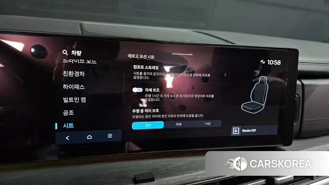 Hyundai Santa Fe (MX5) id 3734161 из Кореи 7