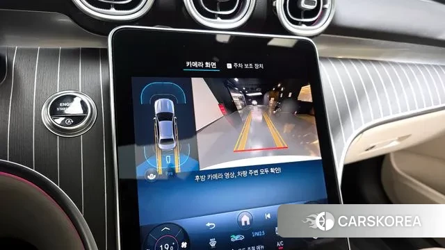 Mercedes-Benz C-Class W206 id 3446869 из Кореи 7