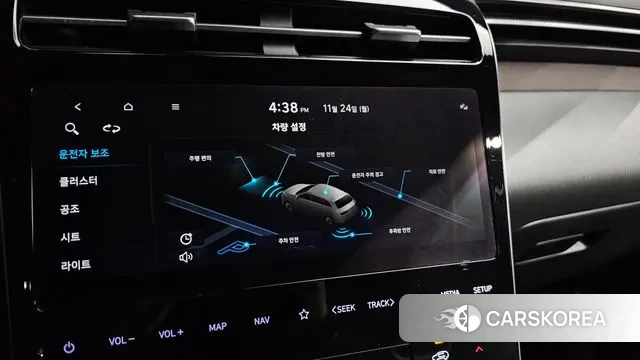 Hyundai Tucson (NX4) id 3401450 из Кореи 7