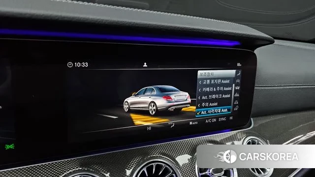 Mercedes-Benz E-Class W213 id 3588083 из Кореи 7