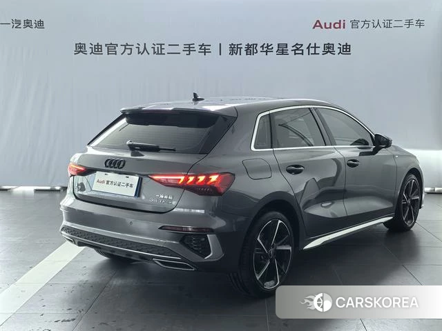 Audi A3 id 4290388 из Китая 7