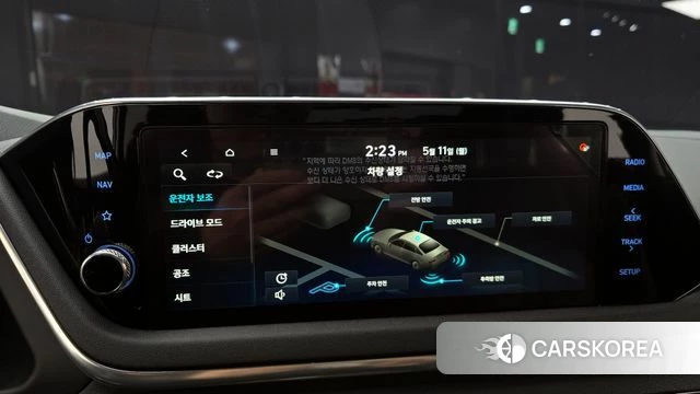 Hyundai Sonata (DN8) id 4303902 из Кореи 7